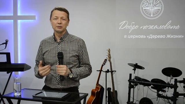 17.05.2020 "Сокровище внутри тебя" Алексей Бронников. смотреть онлайн