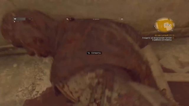 Dying Light - Ночное Выживание #3 смотреть онлайн