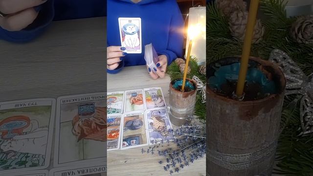 💫❄Предки рода❄💫 #ПутьЗвездыТаро #прогноз #tarot #shorts #энергообмен #мыслиоглавном #предки #род
