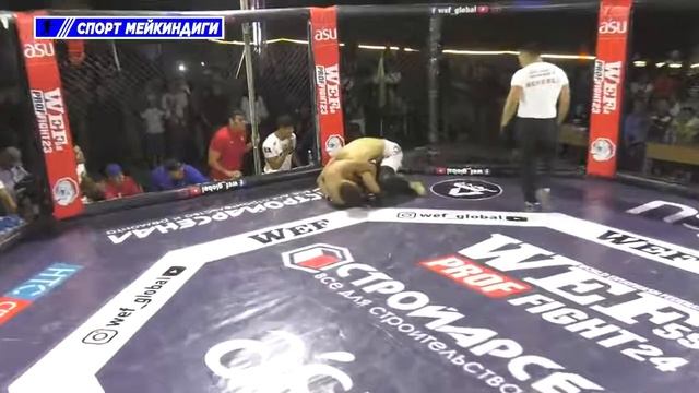 Uzbek taygir смотреть онлайн