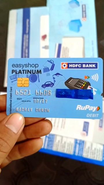 HDFC Bank Rupay Platinum Debit Card । Hdfc Easyshop Debit Card Limit Charges Benifits #shorts 2022 смотреть онлайн
