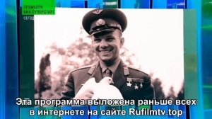 Своя игра. Фёдоров - Мокин - Овчинников (12.05.2024)