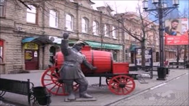 Эх дороги Ирина Слободчикова часть 7 2 Челябинск смотреть онлайн