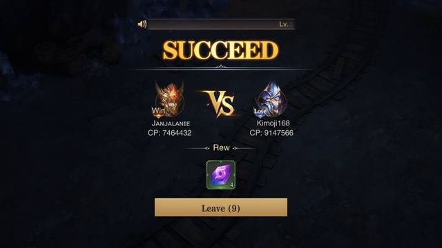 MU Archangel Chaos 7 PH VIP11-9M CP VS VIP8 7M CP 💪 смотреть онлайн