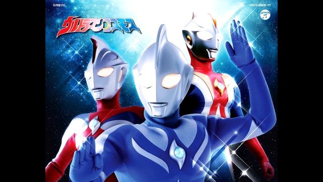 Project DMM - Kokoro No Kizuna - Ultraman Cosmos Ending 2 Full смотреть онлайн