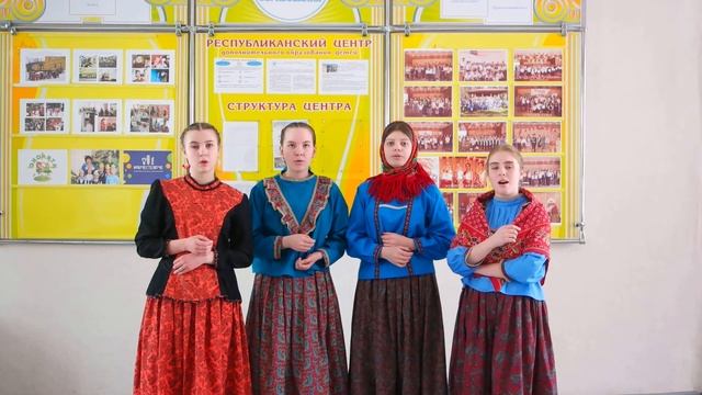 "Туматуриха" "Скачил козел на поветь" смотреть онлайн