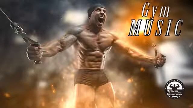 Шикараная Музыка для Тренировок Mix 2019 ★ Тренажерный Зал Тренировки Мотивация Музыка ★ Top NCS смотреть онлайн