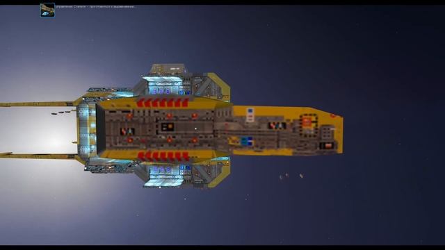 Homeworld - С днём Космонавтики! смотреть онлайн