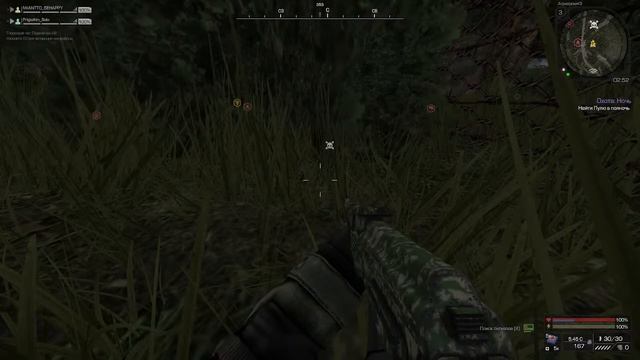 ЛОВИМ ПАКЕТИКОВ НА АГРОПРОМЕ! | Stalcraft | STALCRAFT