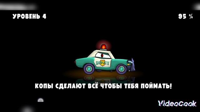 04-02-2025 смотреть онлайн