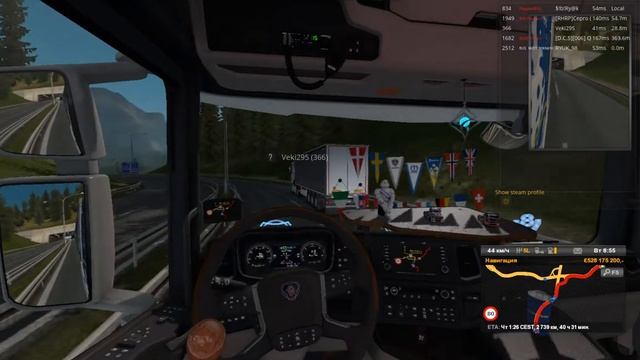 eurotrucks2 2019 08 28 16 04 15 315 смотреть онлайн