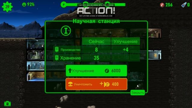 Video 18 11 2016 21 47 30 смотреть онлайн