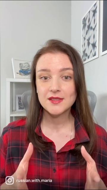 NEW PHRASE MEANING. HOW TO SAY. КАК ЭТО ПО-РУССКИ. ЗНАЧЕНИЕ СЛОВ. смотреть онлайн