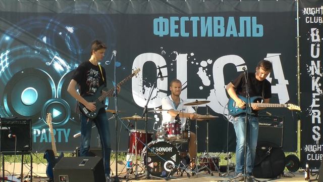 6.Фестиваль в Звановке 9.06.2017 г