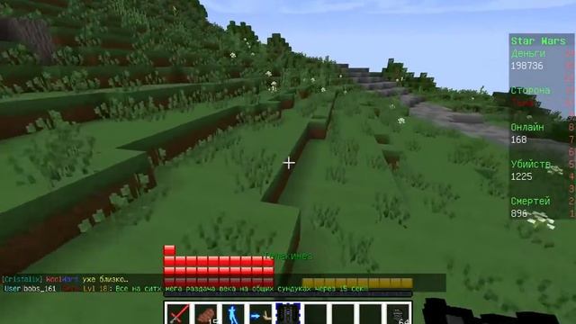 JediCraft #5 l СЛЕТАЛ В АЛМАЗКЕ В КОСМОС НА /Jedi l смотреть онлайн