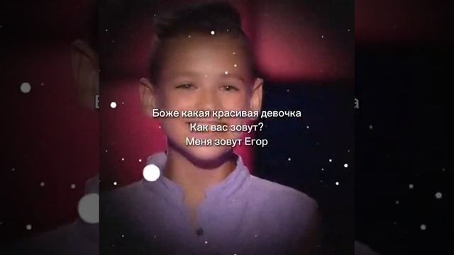 боже какая красивая девочка #смех #мем смотреть онлайн