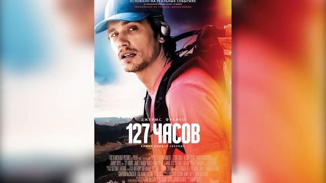 10 ЧЕЛОВЕК ПЕРЕЖИВШИХ АД