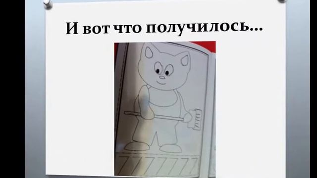 Кузя в гостях у Тачкиной Киры смотреть онлайн