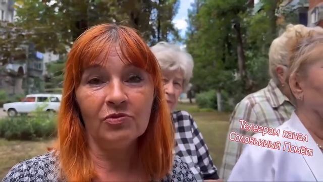 зомби старухи не говорят что все полёты на Марс покрылись крахом. фобосы рашен на кобзоне. смотреть онлайн