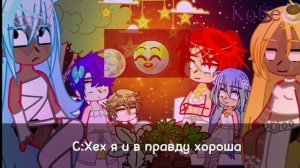 Реакция планет и не только на "Что,если Нептун станет меньше?" и на "Что если заметить наше Солнце?