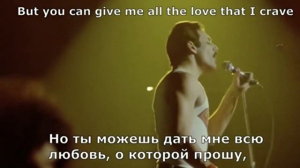 Freddie Mercury - Mother Love (последняя песня Ф Меркури)