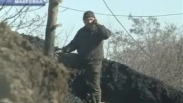 Копанки.avi смотреть онлайн