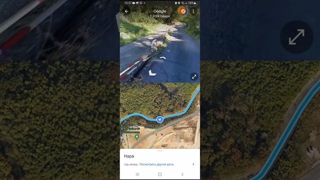 Закулисье на гугл картах смотреть онлайн