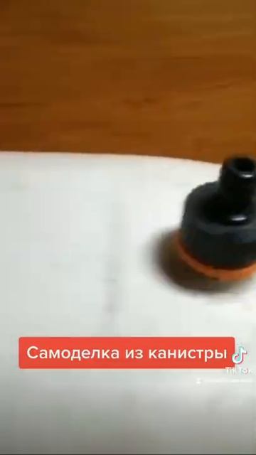 Сделал самоделку из пластиковой канистры #shorts смотреть онлайн