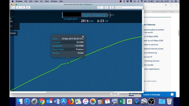 Moon Calc prediction confirms the inflight observation perfectly. смотреть онлайн