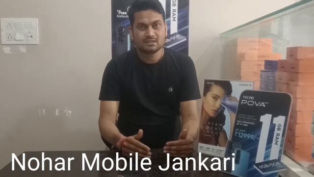 NOHAR MOBILE JANKARILL MOBILES &GAJETS KNOWLEDGE HERE #mobilelegends #iphone #handmade смотреть онлайн