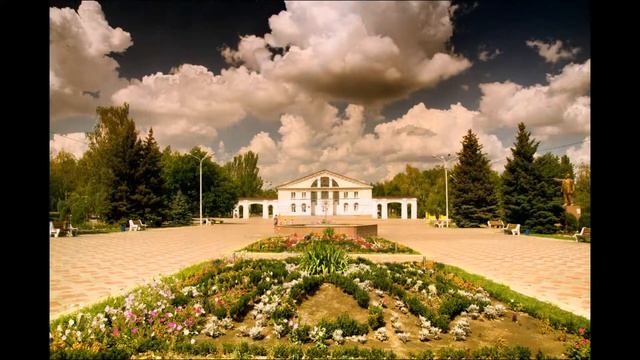 город Донецк смотреть онлайн