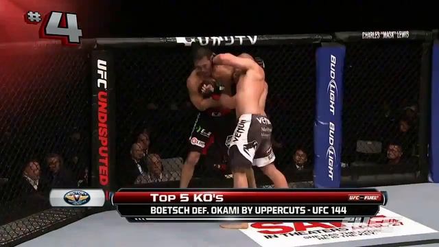 Адские нокауты MMA (UFC, PRIDE) смотреть онлайн