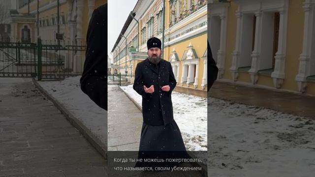 О душной жизни!.. смотреть онлайн