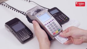 Отмена операции оплаты и возврат денежных средств с помощью POS-терминала