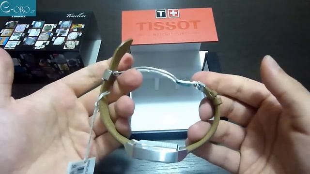TISSOT T-Trend Quadrato Mens Watch T0055171626700 - E-oro.gr