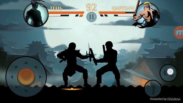Прохождение- Shadow Fight 2 (рысь) #2 смотреть онлайн