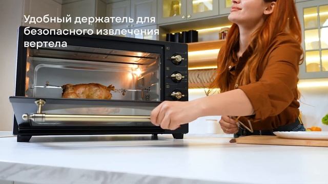 Мини-печи GFGRIL GFO-92 beige и black смотреть онлайн