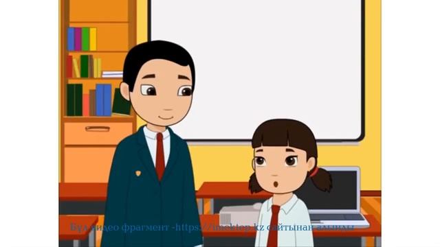 1 тоқсан, Математика, 4 сынып, 13 сабақ смотреть онлайн