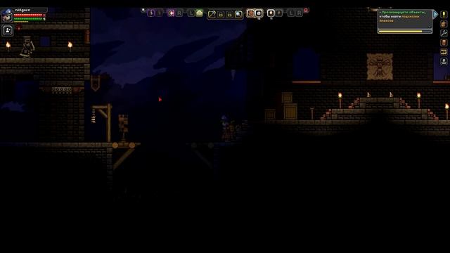 Starbound [ #13 ] +3 новых Сета Брони. смотреть онлайн