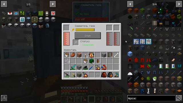 Wasteland Reborn 1.12.2 #6. Кажется пора валить на Марс. смотреть онлайн