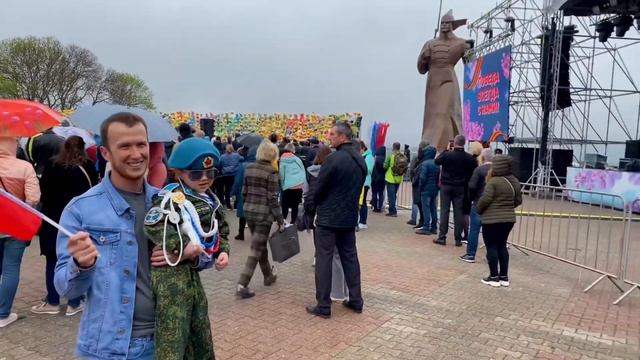 76 Лет Великой Победы смотреть онлайн