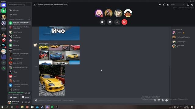 2022 09 15 20 59 19 смотреть онлайн