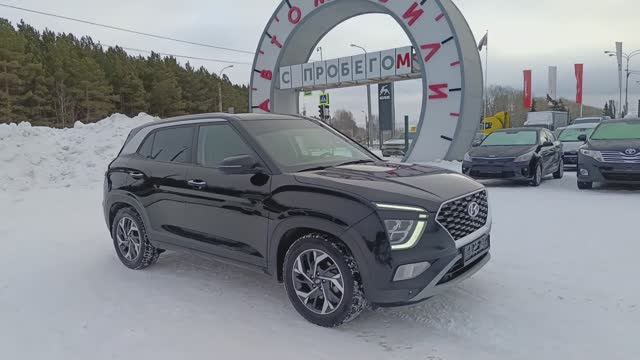 Автомобили с пробегом Автоград