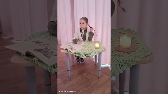 "Письмо подруге в блокадный Ленинград" смотреть онлайн