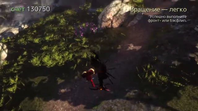 Как получить дьявольского козла смотреть онлайн