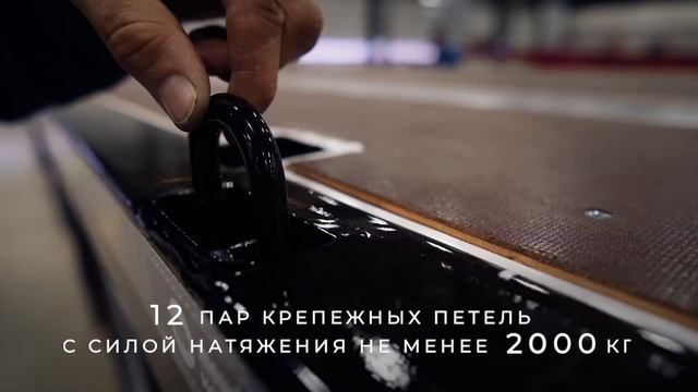 Полуприцеп-платформа Meusburger Новтрак мод. SP-345 в сцепке с тягачами SITRAK смотреть онлайн