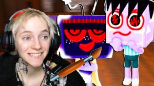 МИР ДЕНДИ Я СДЕЛАЛА КРИПИПАСТУ