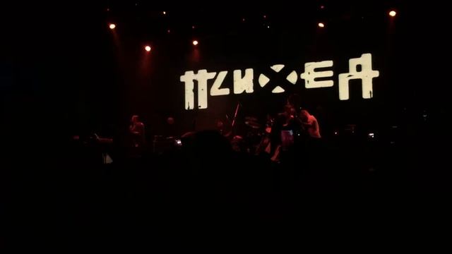 Психея, 19.05.17, Людям планеты земля смотреть онлайн