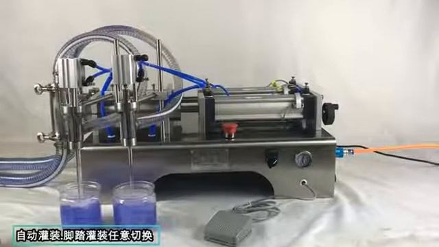Changzhou Xinjiwang Machinery Technology 500 5000 смотреть онлайн