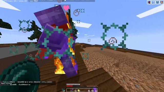 Saturn-X PvP  | HolyWorld | SunRise | FunTime | DexLand